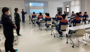 基礎と安全活用１